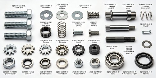ZQ203-001 M16×40 Bolt & ZQ203 Series Spare Parts